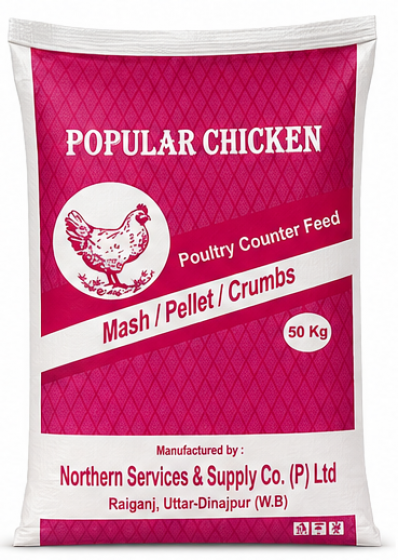 Popular Chicken - NAAFDANA Layer Feed