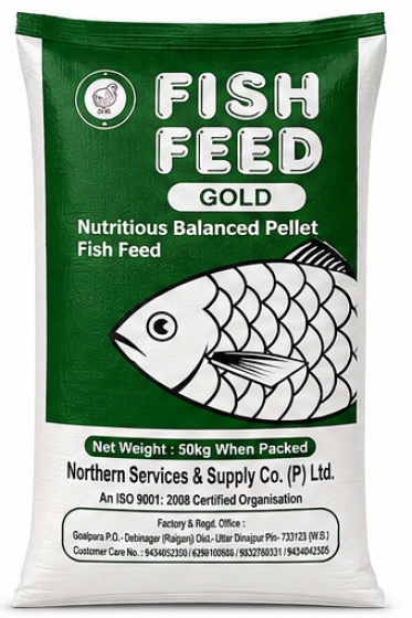 Fish Feed Gold - NAAFDANA Sinking Fish Feed